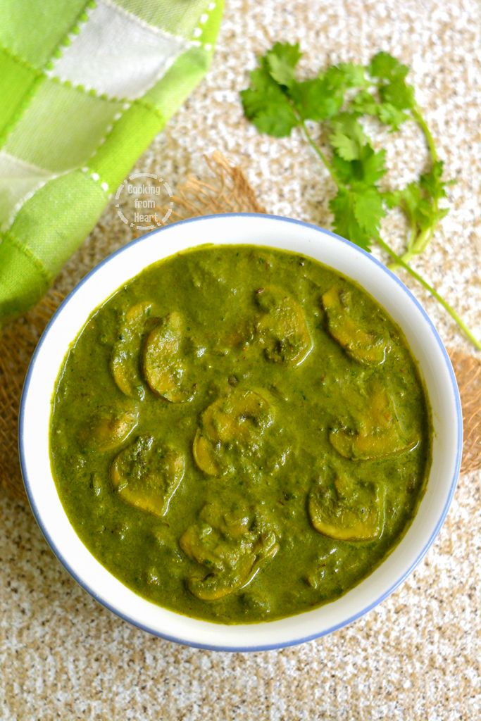 Palak Mushroom